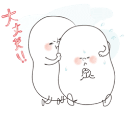 You can make it! God bless you! sticker #14412177