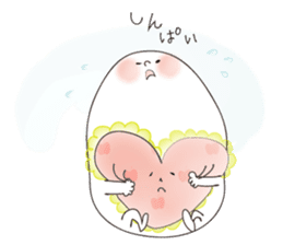 You can make it! God bless you! sticker #14412178