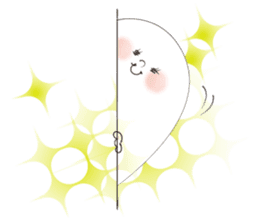 You can make it! God bless you! sticker #14412181