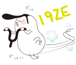 You can make it! God bless you! sticker #14412189