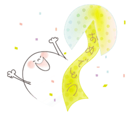 You can make it! God bless you! sticker #14412191