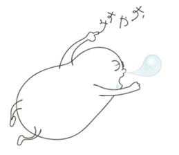 You can make it! God bless you! sticker #14412201