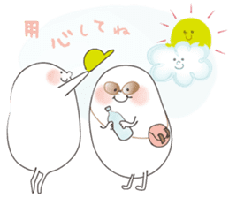 You can make it! God bless you! sticker #14412209