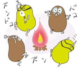 You can make it! God bless you! sticker #14412213