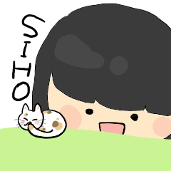 SIHOYAN