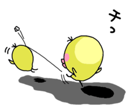 Chibiru8 sticker #14412344