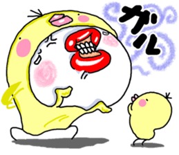 Chibiru8 sticker #14412345