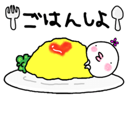 Chibiru8 sticker #14412347