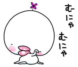 Chibiru8 sticker #14412349