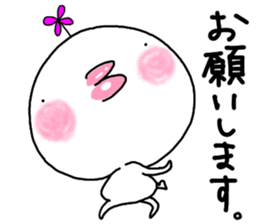 Chibiru8 sticker #14412351