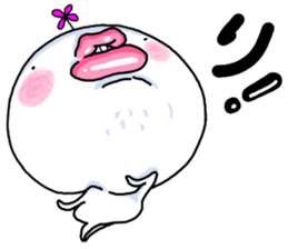 Chibiru8 sticker #14412352