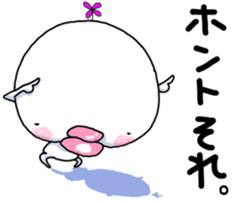 Chibiru8 sticker #14412361