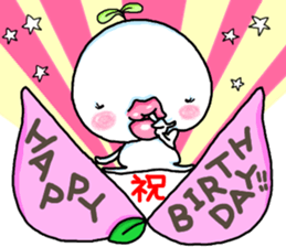 Chibiru8 sticker #14412364