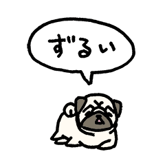 Small pugs