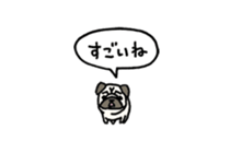 Small pugs sticker #14412391
