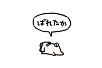 Small pugs sticker #14412401