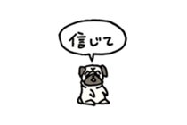 Small pugs sticker #14412402