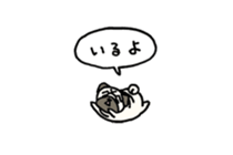 Small pugs sticker #14412410