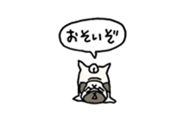Small pugs sticker #14412412