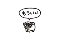 Small pugs sticker #14412423