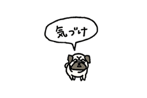 Small pugs sticker #14412425