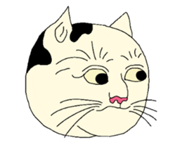 Cat Ukiyoe 2 sticker #14412474
