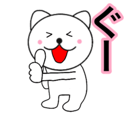 Honorific of polar cat3 sticker #14412510