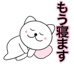 Honorific of polar cat3 sticker #14412511