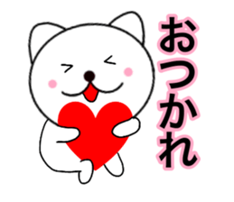 Honorific of polar cat3 sticker #14412513