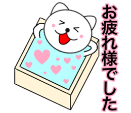 Honorific of polar cat3 sticker #14412514