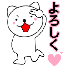 Honorific of polar cat3 sticker #14412517