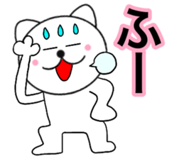 Honorific of polar cat3 sticker #14412523