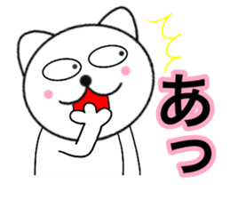 Honorific of polar cat3 sticker #14412525