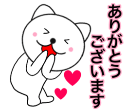 Honorific of polar cat3 sticker #14412535