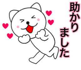 Honorific of polar cat3 sticker #14412537