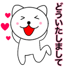 Honorific of polar cat3 sticker #14412541