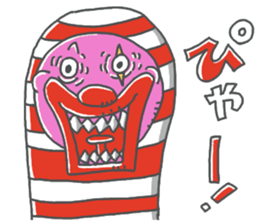 chin pierrot sticker #14412617