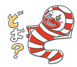 chin pierrot sticker #14412622