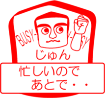 My friend : vol. JUN sticker #14412705