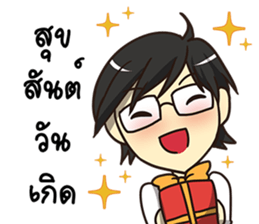 A Greeting Happy Birthday 2017 sticker #14412752