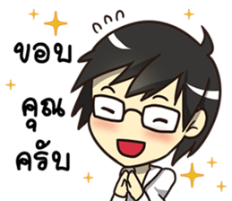 A Greeting Happy Birthday 2017 sticker #14412764