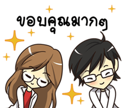 A Greeting Happy Birthday 2017 sticker #14412765