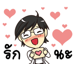 A Greeting Happy Birthday 2017 sticker #14412766