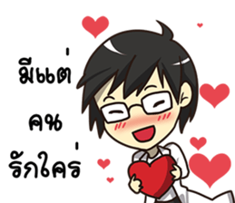 A Greeting Happy Birthday 2017 sticker #14412778