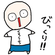 YOU! NIHILISTIC HUMAN! 4 sticker #14412975