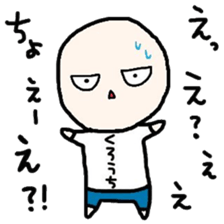 YOU! NIHILISTIC HUMAN! 4 sticker #14412987