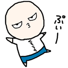 YOU! NIHILISTIC HUMAN! 4 sticker #14413009