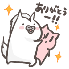 Umasan2 sticker #14413017