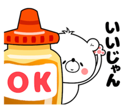 Bear Sticker Mikawakkuma sticker #14413056