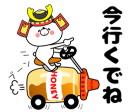 Bear Sticker Mikawakkuma sticker #14413058